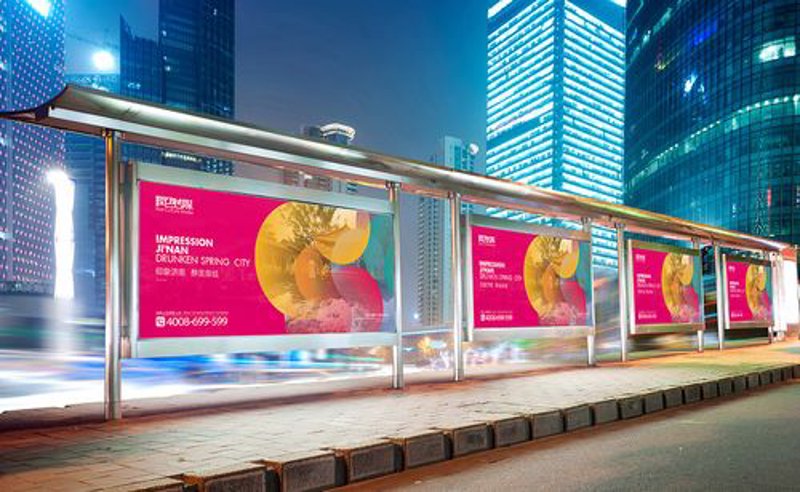 科技与创意的碰撞：展台搭建如何塑造品牌新形象