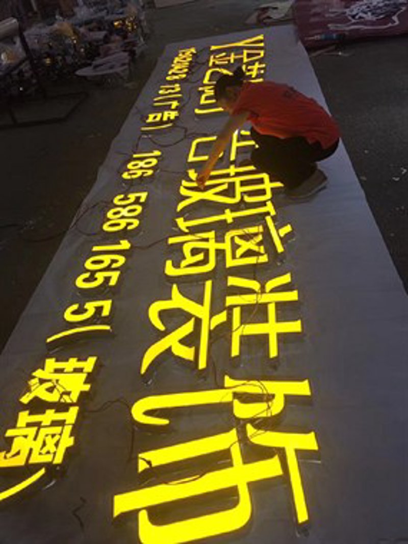 展台搭建行业的前沿趋势与创新实践