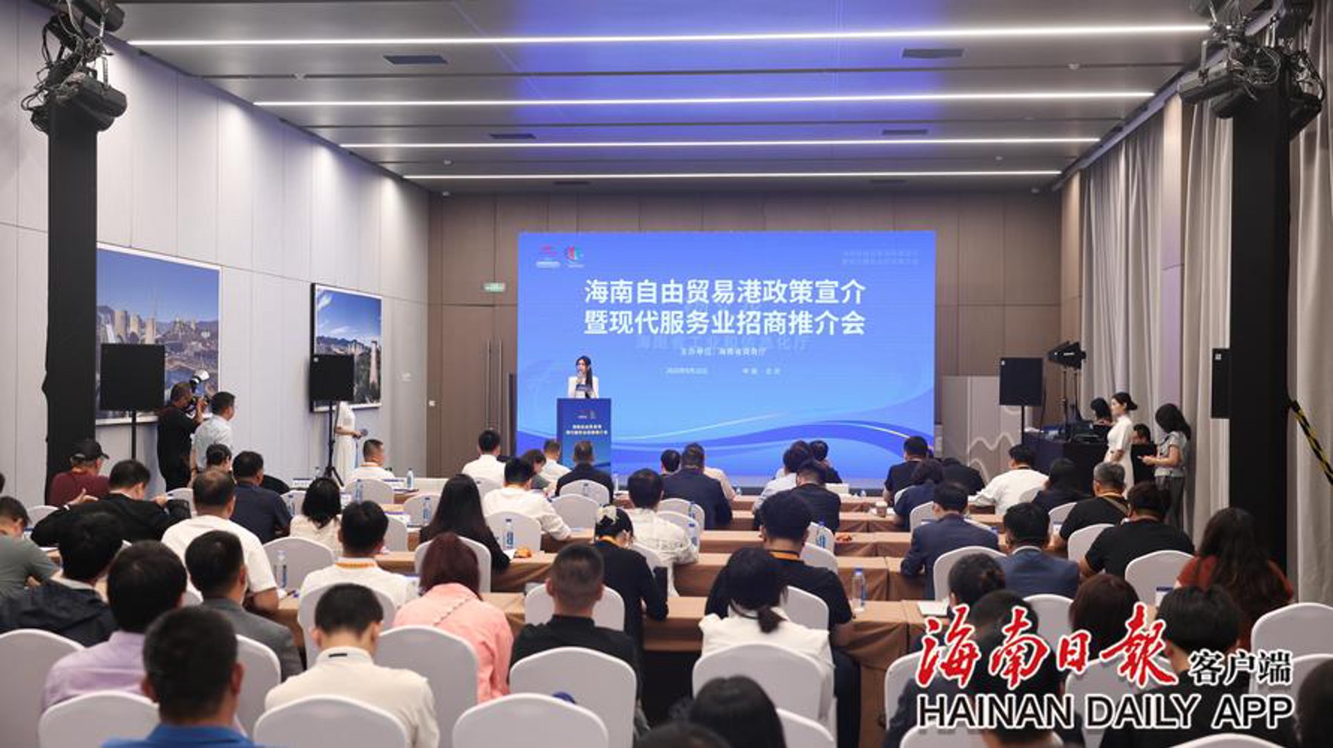 梓涵广告传媒