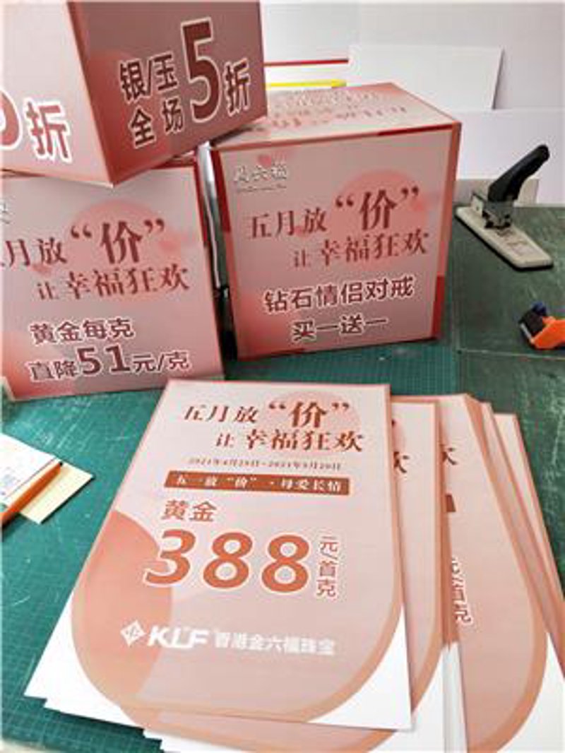 喷绘写真：让艺术与创意碰撞的火花